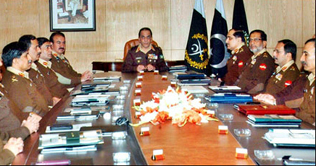 Pakistan is a independent country: Army Chief